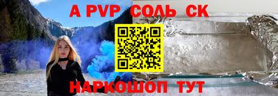 кокаин колумбия Рыбинск