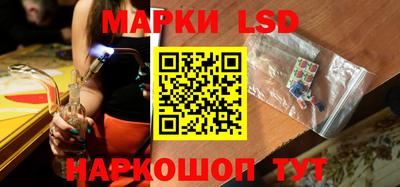 бошки Рузаевка