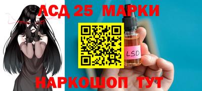 MDMA Пугачёв