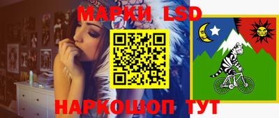 кокаин колумбия Рыбинск