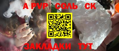 кокаин колумбия Рыбинск