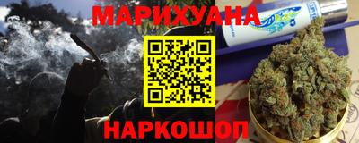 кокаин колумбия Рыбинск