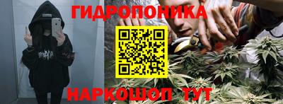 мескалин Рязань