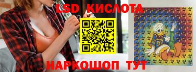 бошки Рузаевка