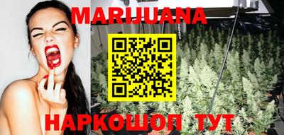кокаин колумбия Рыбинск