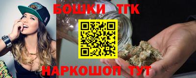 кокаин колумбия Рыбинск