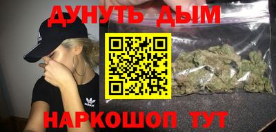 кокаин колумбия Рыбинск