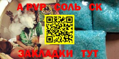 кокаин колумбия Рыбинск