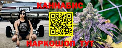 мескалин Рязань