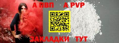 мескалин Рязань