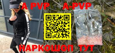 кокаин колумбия Рыбинск