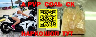 кокаин колумбия Рыбинск