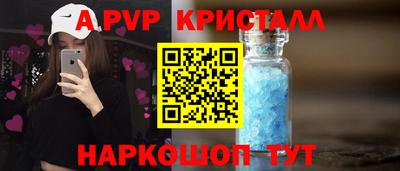 кокаин колумбия Рыбинск