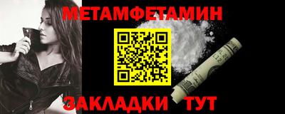 кокаин колумбия Рыбинск