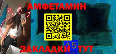 бошки Рузаевка