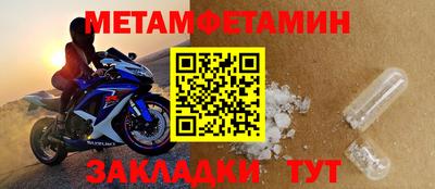 кокаин колумбия Рыбинск