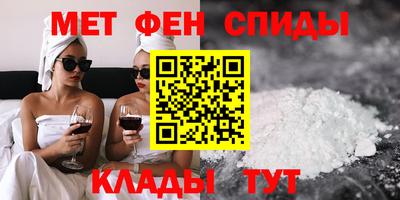 кокаин колумбия Рыбинск