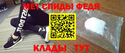мескалин Рязань