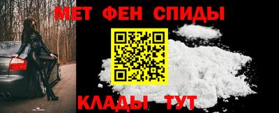 бошки Рузаевка