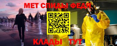 бошки Рузаевка