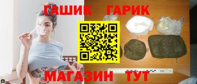 кокаин колумбия Рыбинск