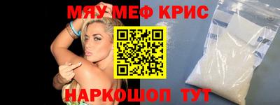 кокаин колумбия Рыбинск