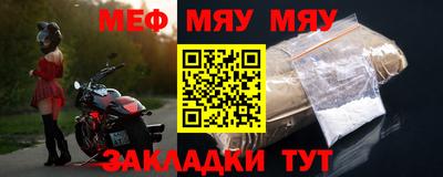 бошки Рузаевка