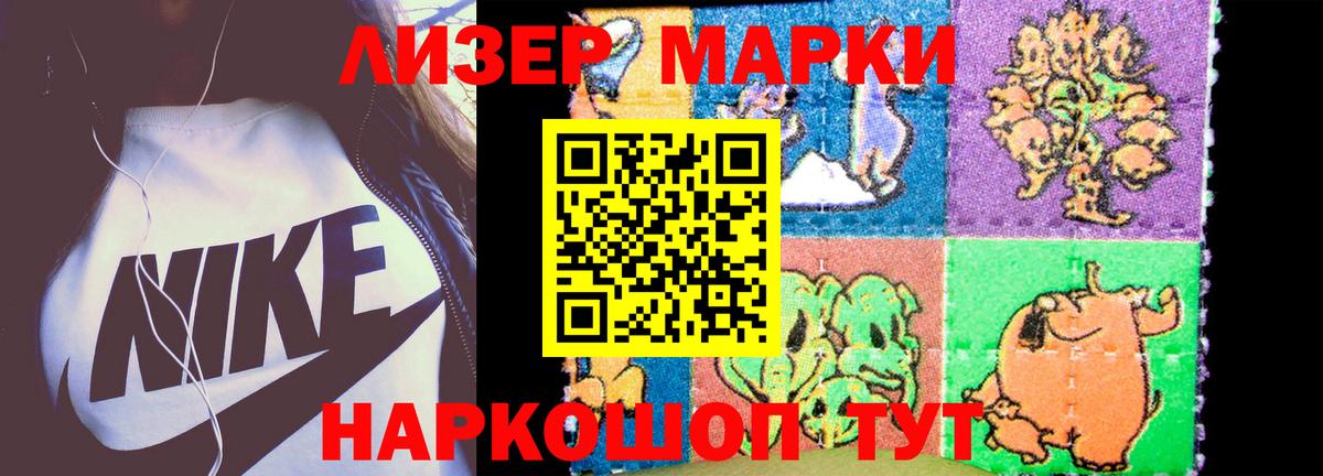 Пугачёв  Лсд 25 экстази ecstasy  ЛСД экстази ecstasy  Вход с VPN 